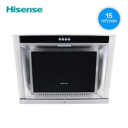 聚划算百亿补贴：Hisense 海信 CXW-200-DJ7501 侧吸式 油烟机