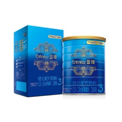 限新客：MeadJohnson Nutrition 美赞臣 蓝臻 婴幼儿奶粉 3段 1700g/罐