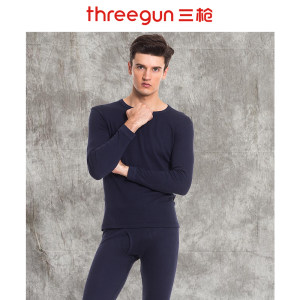 三枪 男女款100%新疆精梳棉 保暖内衣套装