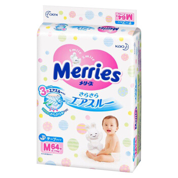 聚划算百亿补贴：花王 Merries 妙而舒 婴儿纸尿裤 M64片
