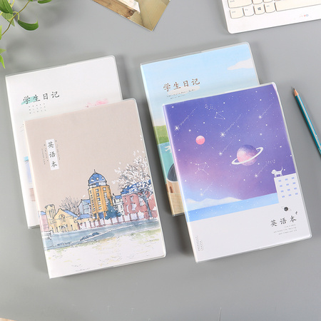 四方伙伴 胶套笔记本 32K/80型 1本装