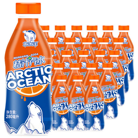 88VIP：北冰洋 桔汁汽水 280ml*24瓶 *3件