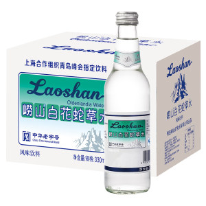 中华老字号 崂山白花蛇草水 330ml*24瓶