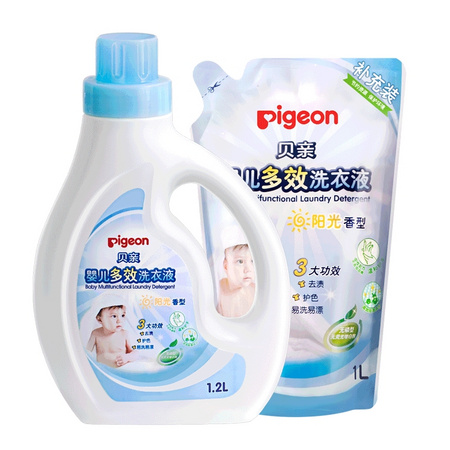 88VIP：Pigeon 贝亲 儿童多效洗衣液1.2L+1L阳光香型组合装