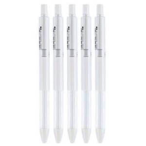 M&G 晨光 AGPH2608 黑色中性笔 0.5mm 5支/盒 *6件
