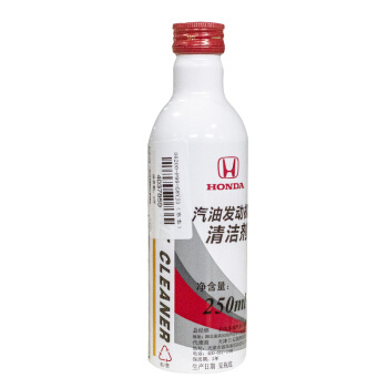 HONDA 本田 日本原厂进口 燃油清洁剂 250ml