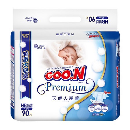88VIP：GOO.N 大王 天使系列 婴儿尿裤 NB90片 *2件