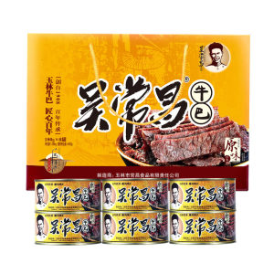 地理标志产品 吴常昌 牛巴 180g*6罐 礼盒装 173元包邮
