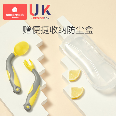 scoornest 科巢 宝宝吃饭训练叉勺套装