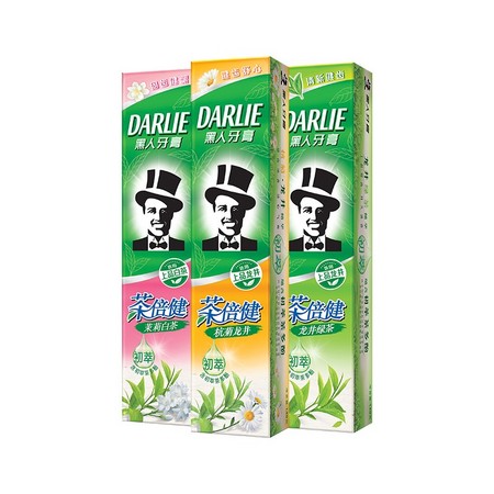 DARLIE 黑人 茶倍健牙膏 90g*3 （送 3支牙刷）