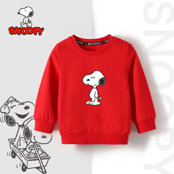 SNOOPY 史努比 儿童长袖卫衣