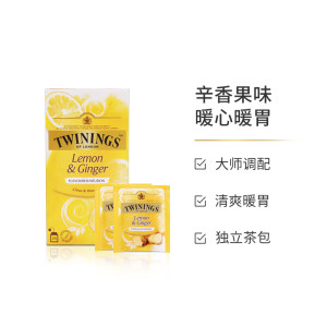 英国顶级茶品牌 川宁 柠檬干姜茶花草茶 25片 适合秋冬 拍2件55元包邮