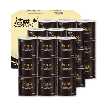 88VIP：C&S 洁柔 黑Face 卷纸 4层180g*23卷 *5件