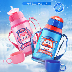 奥迪双钻 超级飞侠 儿童316不锈钢保温杯 600ml