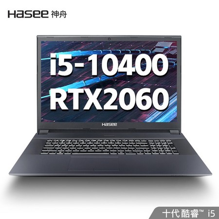 Hasee 神舟 战神 GX8-CU5DA 17.3英寸游戏本（i5-10400、8GB、512GB、RTX2060、120Hz） 5589.1元包邮（下单9折