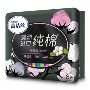 kotex 高洁丝 极薄纯棉卫生巾 240mm*8片 *15件
