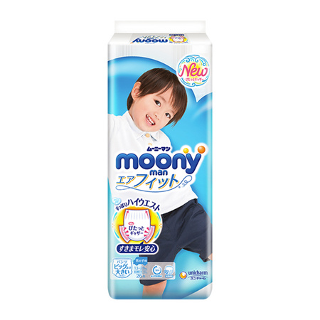 88VIP：moony 尤妮佳 男宝宝拉拉裤 XXL26片 *4件
