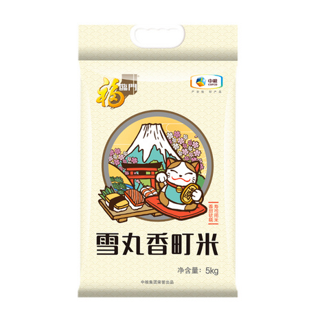 88VIP：福临门 雪丸香小町米 5kg *4件