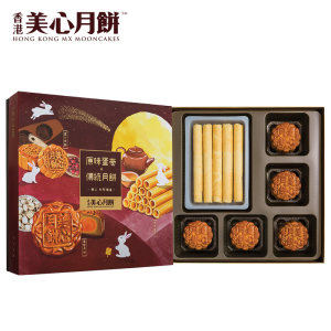 香港美心 月饼蛋卷高档礼盒 590g  送礼佳品