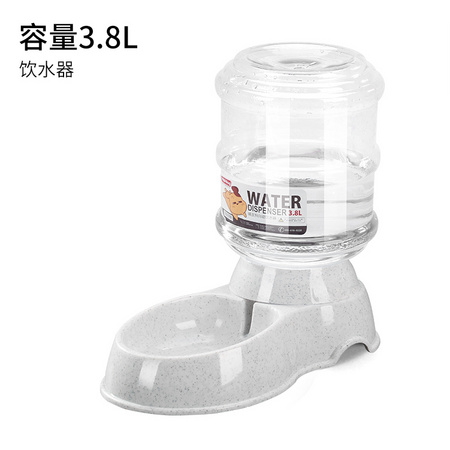 hipidog 嬉皮狗 宠物自动饮水机 3.8L