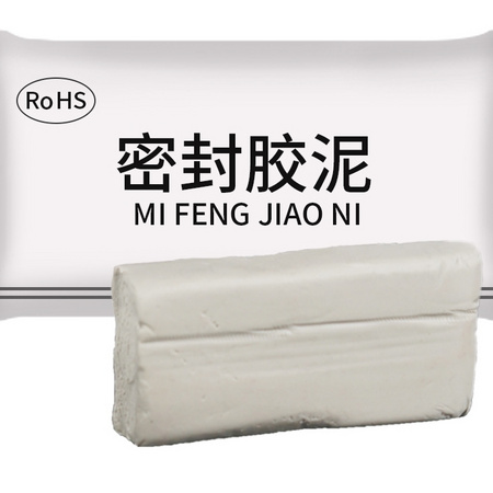邦佳洁 空调孔密封胶泥 5包装