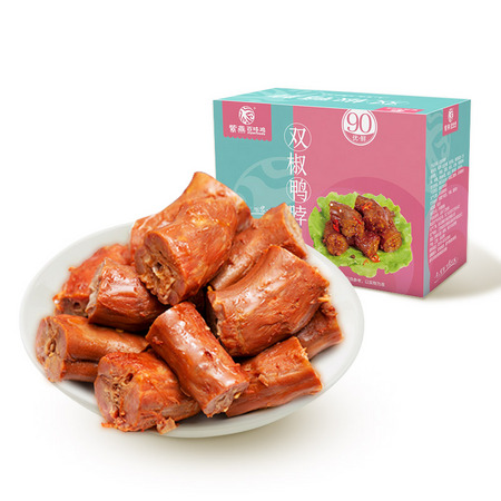 紫燕百味鸡 双椒鸭脖 500g