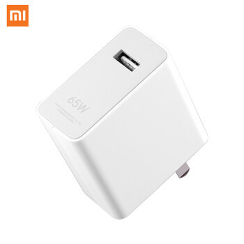 京东PLUS会员：MI 小米 65W充电器 超级快充版