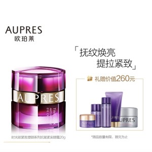 12点开始： AUPRES 欧珀莱 时光锁抗皱紧实眼霜 20g 赠（眼霜5g+洁面45g+紧肤霜10g+水乳小样） *2件