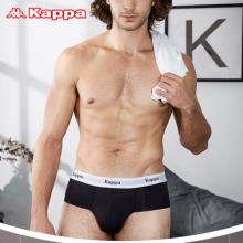 Kappa 卡帕 60S精梳棉男士内裤三角内裤KP8K07*2条