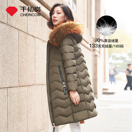 反季特卖：Chericom 千仞岗 229281 女士大毛领女装羽绒服