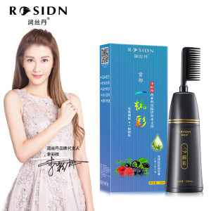 润丝丹 一梳彩染发剂200ml 18元包邮 历史新低