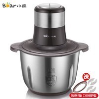 聚划算百亿补贴：Bear 小熊 QSJ-C03G5 绞肉机