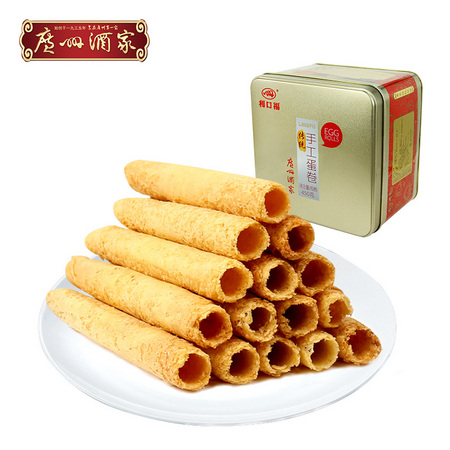 广州酒家 原味传统手工蛋卷 450g *2件