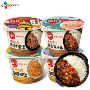 韩国 CJ希杰 嗨拌 速食米饭套餐 360g 九种口味任选