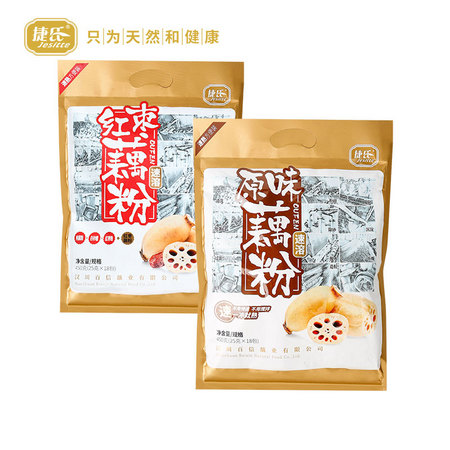 Jesitte 捷氏 原味红枣速溶纯藕粉 450g（每袋18小包）