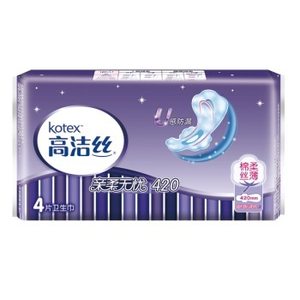 otex 高洁丝 放肆睡 棉柔丝薄系列 亲亲棉夜用卫生巾 420mm*4片 *17件