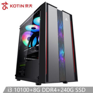 KOTIN 京天 Blitz 303 组装台式机（i3-10100、8GB、240GB）