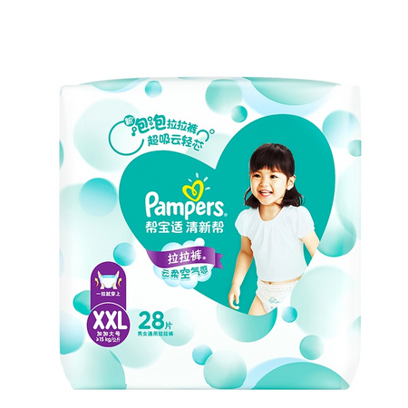 88VIP：Pampers 帮宝适 清新帮系列 通用拉拉裤 XXL28片 *5件