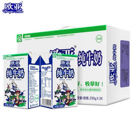 Europe-Asia 欧亚 全脂纯牛奶 250g*24盒