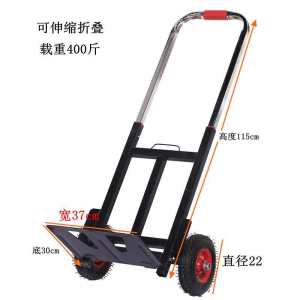 折叠行李车 便携购物车
