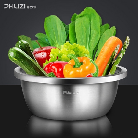 Phlizii 菲力兹 食品级304不锈钢盆 8.8*20cm