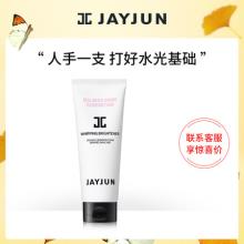 白菜！JAYJUN 捷俊 温和水光洁面乳150ml 