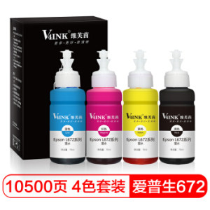V4INK 维芙茵 672/674爱普生打印机高级墨水 四色套装 *4件