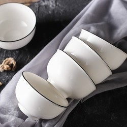 99大促：曼达尼 欧式黑线圆碗 4.5英寸 4个装 赠4双筷子