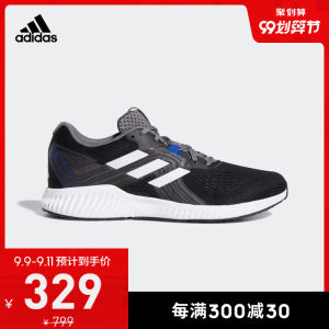 阿迪达斯 中端款 aerobounce 2 男子跑步鞋 马牌外底 329元划算价