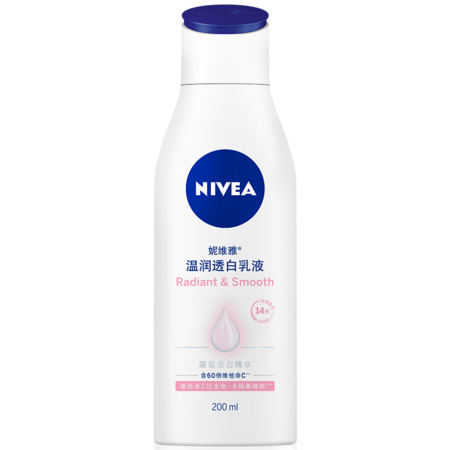 Nivea 妮维雅 温润透白乳液 保湿补水 200ml