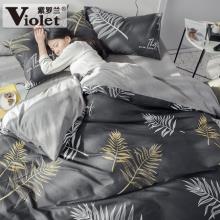 紫罗兰 全棉北欧风床品3/4件套 1.2~2米 多款