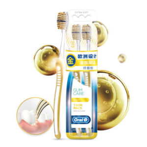 Oral-B 欧乐-B 金丝深洁超细软毛牙刷 2支 *7件