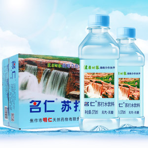 天猫次日达 名仁 苏打水整箱375ml*24瓶