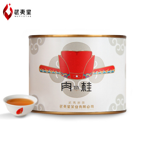 武夷星 茶业肉桂茶叶 50g